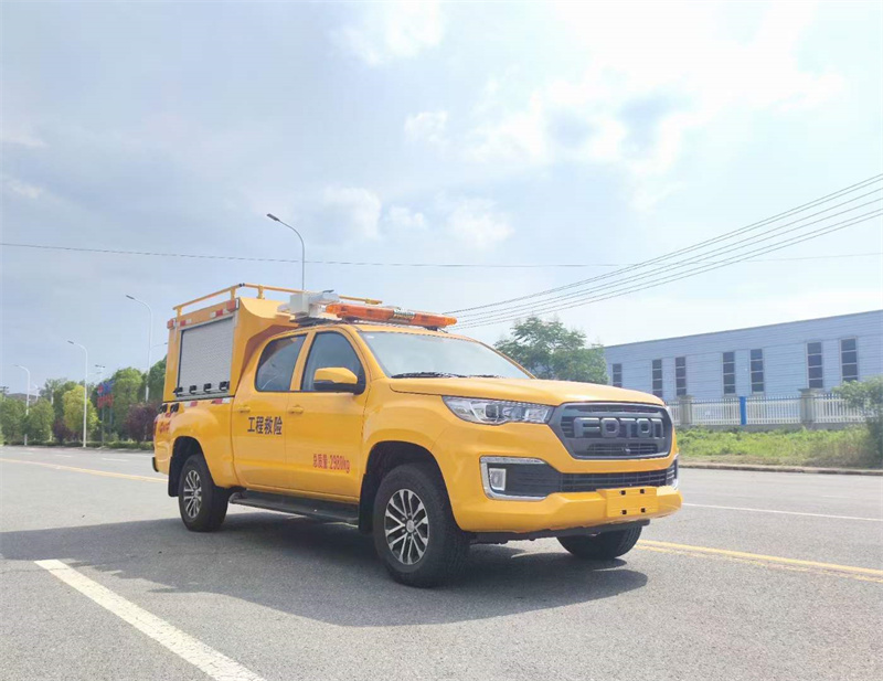 福田四驅皮卡工程應急搶險救險車   