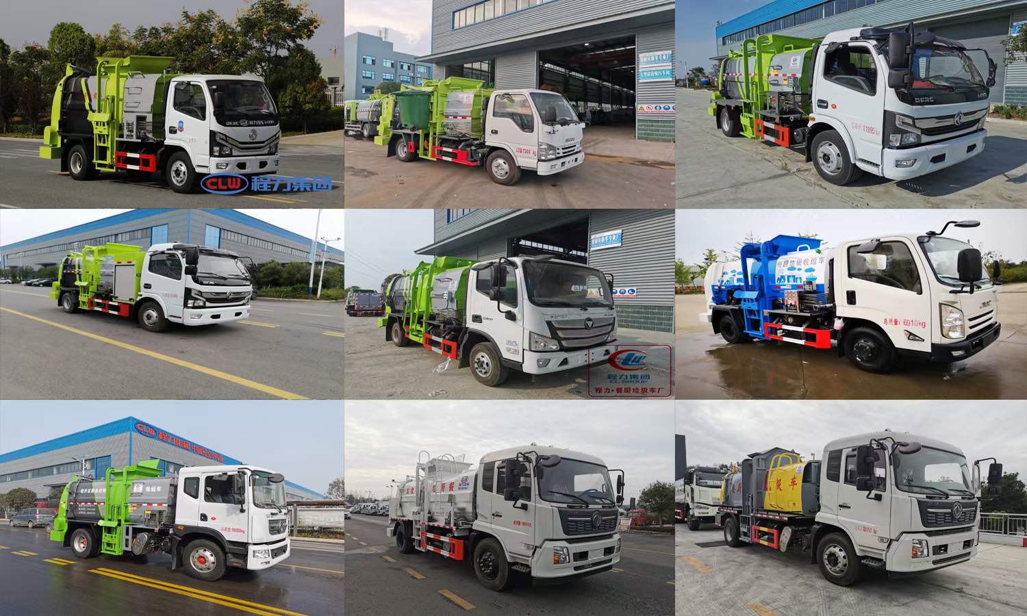 程力餐廚垃圾車、清洗吸污車用質(zhì)量樹口碑，用服務(wù)、品質(zhì)贏市場(chǎng)