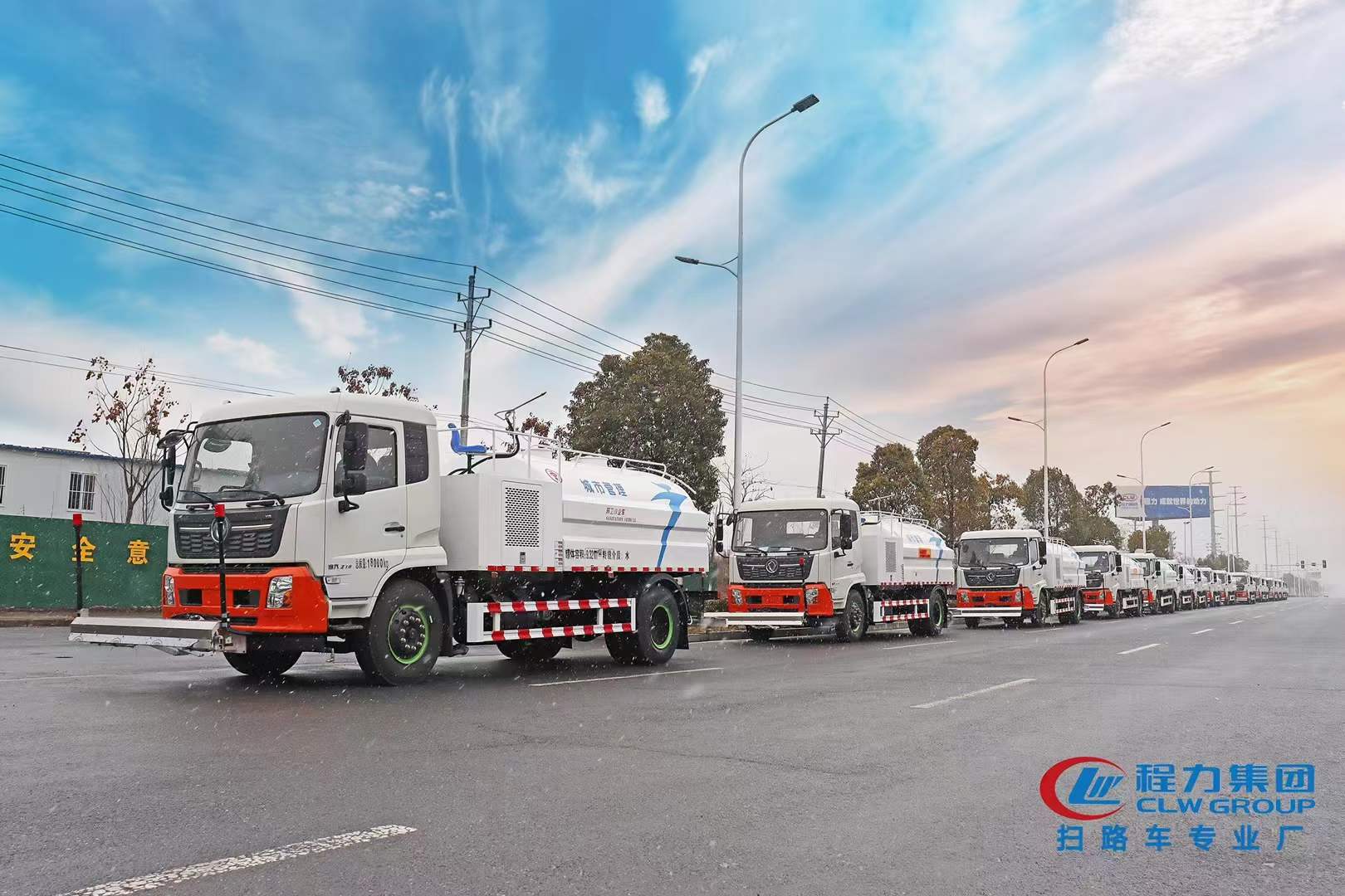 18臺(tái)東風(fēng)天錦10方清洗車(chē)發(fā)往廣東