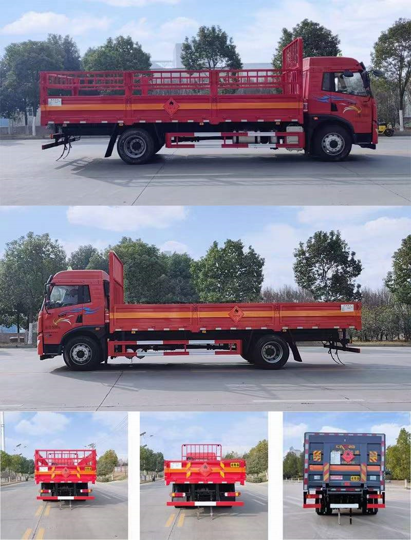 解放全系危險品廂式車廂體4.2米至9.6米